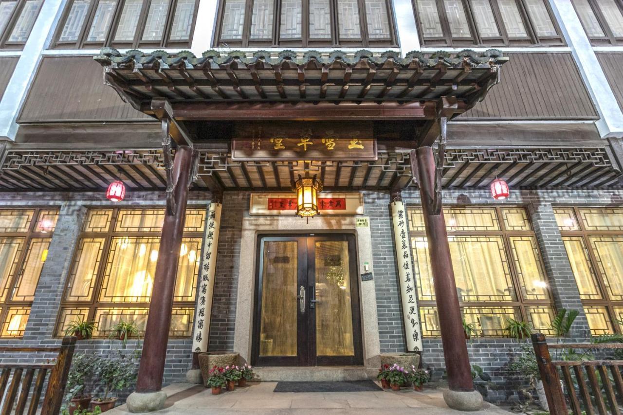 Suzhou Jade Snow Lodge Exterior foto